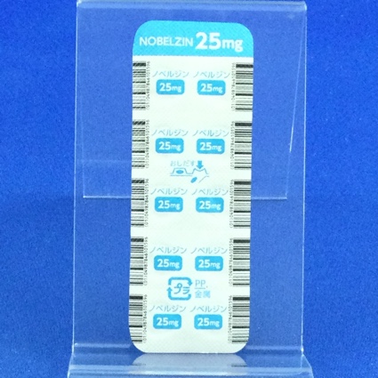 ノベルジン錠２５ｍｇ