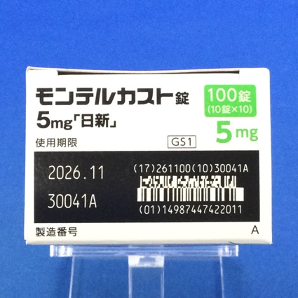 モンテルカスト錠５ｍｇ「日新」