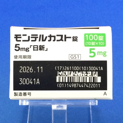 モンテルカスト錠５ｍｇ「日新」