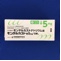 モンテルカスト錠５ｍｇ「日新」