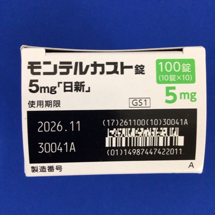 モンテルカスト錠５ｍｇ「日新」