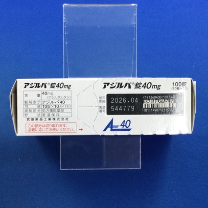 アジルバ錠４０ｍｇ