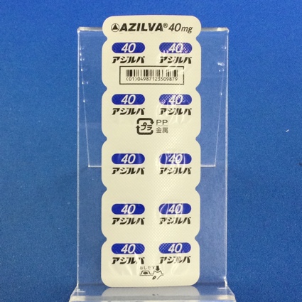 アジルバ錠４０ｍｇ