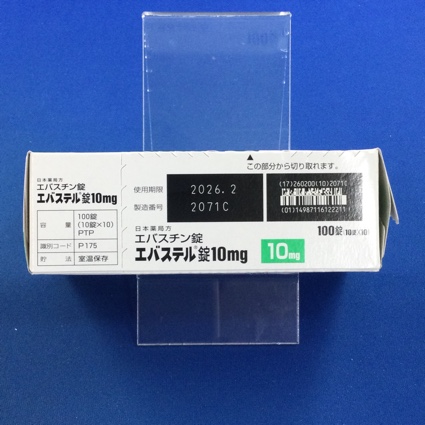 エバステル錠１０ｍｇ