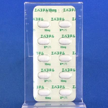 エバステル錠１０ｍｇ
