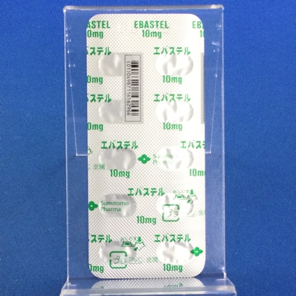 エバステル錠１０ｍｇ