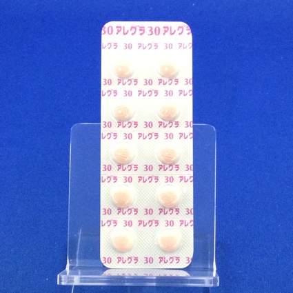 アレグラ錠３０ｍｇ