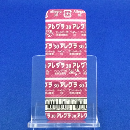 アレグラ錠３０ｍｇ