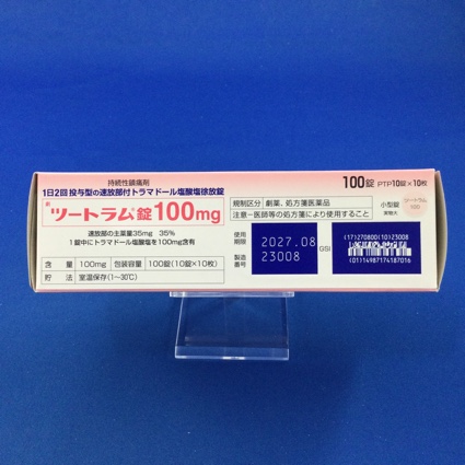 ツートラム錠１００ｍｇ