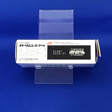 メトリジン錠２ｍｇ