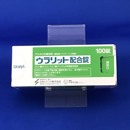 ウラリット配合錠