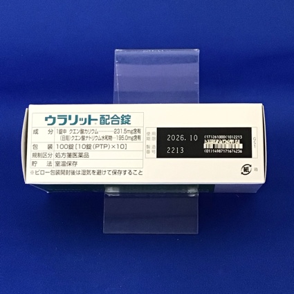 ウラリット配合錠