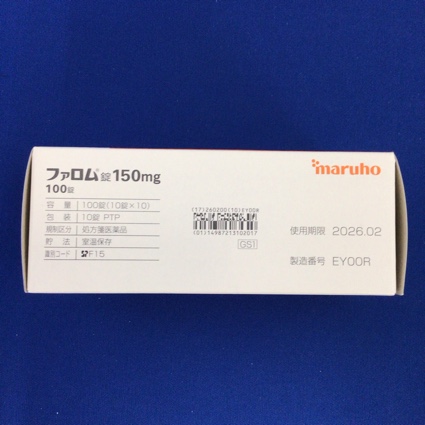 ファロム錠１５０ｍｇ