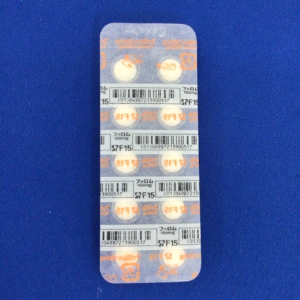 ファロム錠１５０ｍｇ
