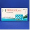 ボリコナゾール錠２００ｍｇ「アメル」