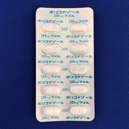 ボリコナゾール錠２００ｍｇ「アメル」