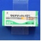 ウリアデック錠４０ｍｇ