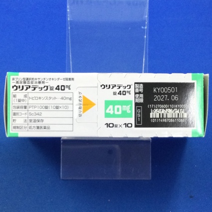 ウリアデック錠４０ｍｇ