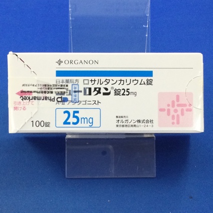 ニューロタン錠25mg