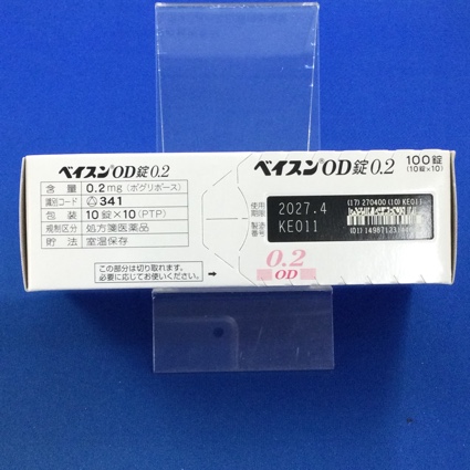 ベイスンＯＤ錠０．２