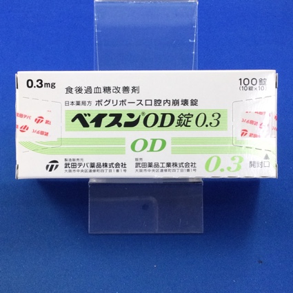 ベイスンOD錠0.3