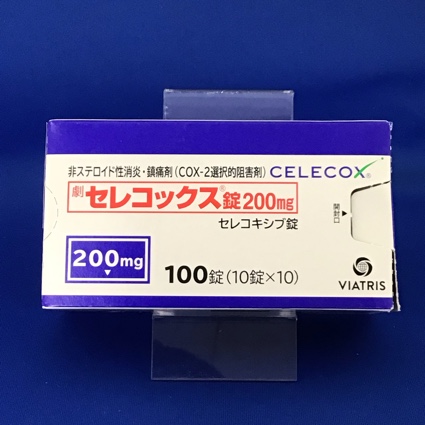 セレコックス錠200mg