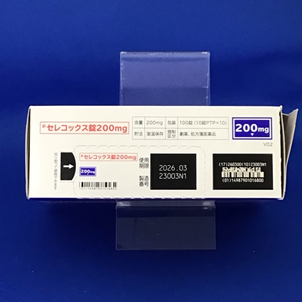 セレコックス錠２００ｍｇ