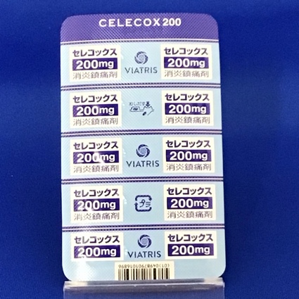 セレコックス錠２００ｍｇ