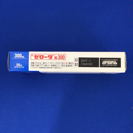 ゼローダ錠３００