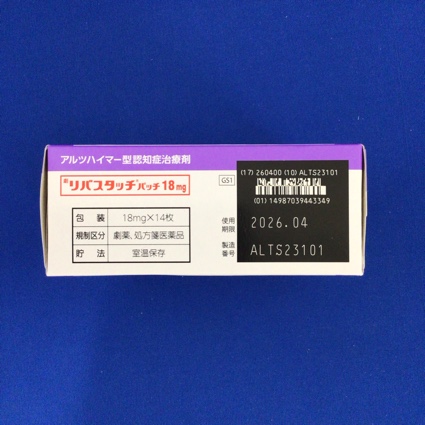 リバスタッチパッチ１８ｍｇ