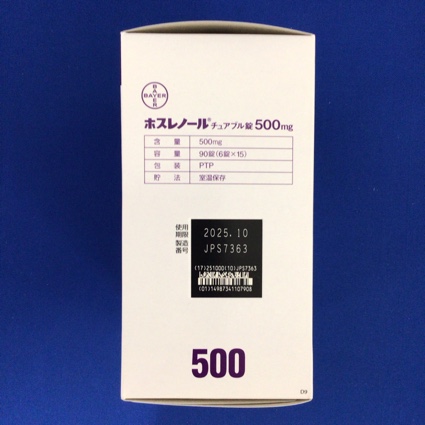 ホスレノールチュアブル錠５００ｍｇ