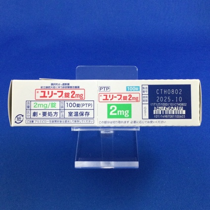 ユリーフ錠２ｍｇ