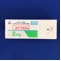 ユリーフ錠２ｍｇ
