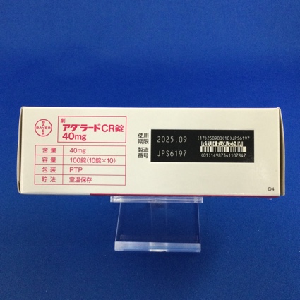 アダラートＣＲ錠４０ｍｇ