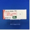 セロケン錠２０ｍｇ