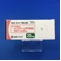 セロケン錠２０ｍｇ