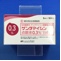 ゲンタマイシン点眼液０．３％「日点」
