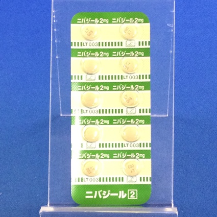 ニバジール錠２ｍｇ