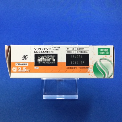 ソリフェナシンコハク酸塩ＯＤ錠２．５ｍｇ「ニプロ」