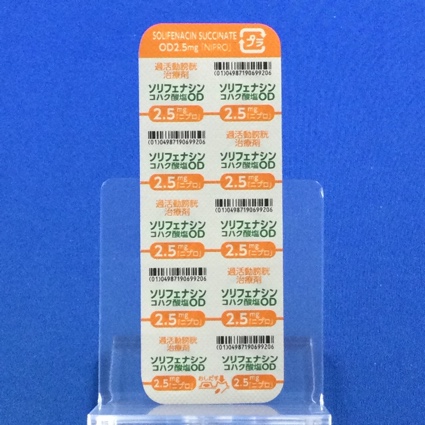 ソリフェナシンコハク酸塩ＯＤ錠２．５ｍｇ「ニプロ」