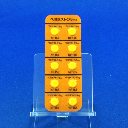 ペミラストン錠５ｍｇ