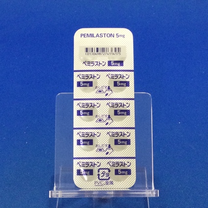 ペミラストン錠５ｍｇ