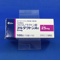 アルダクトンＡ錠２５ｍｇ