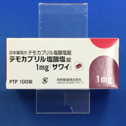 テモカプリル塩酸塩錠１ｍｇ「サワイ」