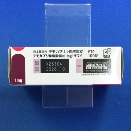 テモカプリル塩酸塩錠１ｍｇ「サワイ」