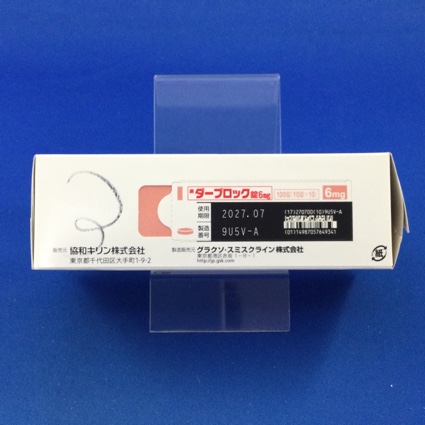ダーブロック錠６ｍｇ