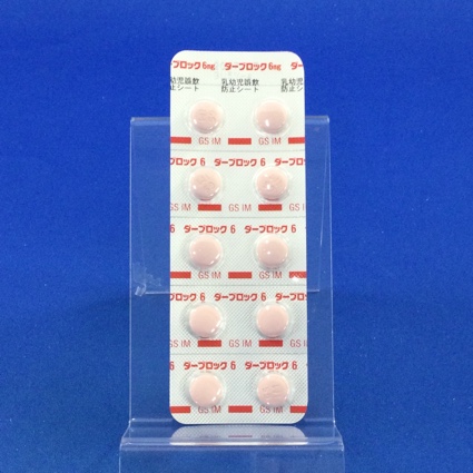 ダーブロック錠６ｍｇ