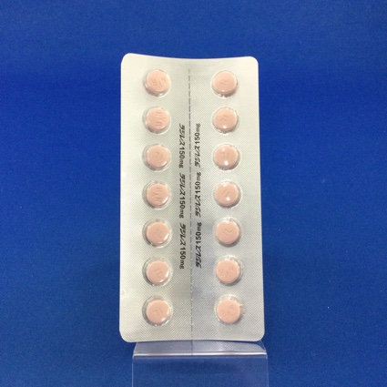 ラジレス錠１５０ｍｇ