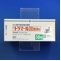 トラマールＯＤ錠５０ｍｇ