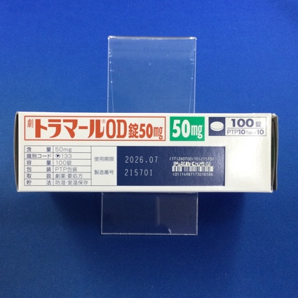 トラマールＯＤ錠５０ｍｇ